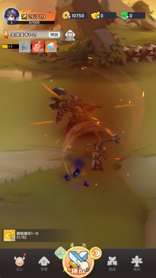 Ӣ��������Ϸ����