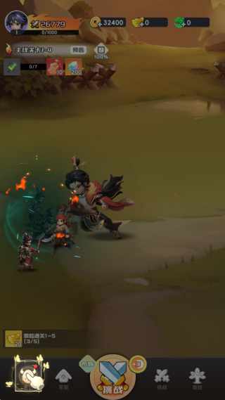 Ӣ��������Ϸ����