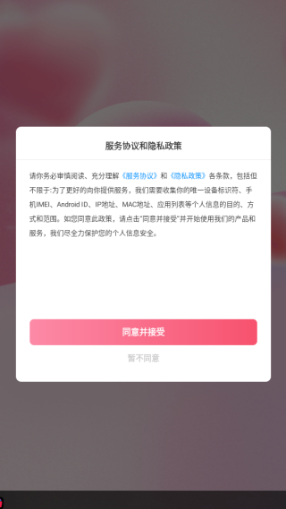 ź��app����