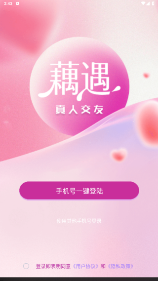 ź��app����