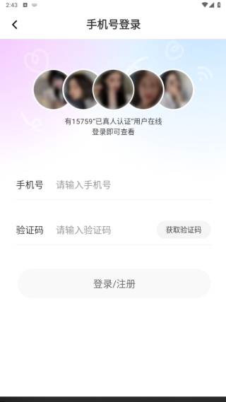 ź��app����