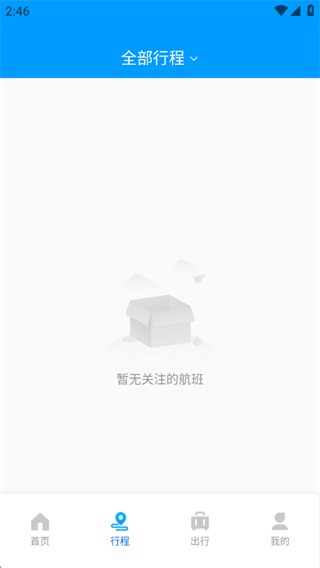 ���ද̬���ѯ