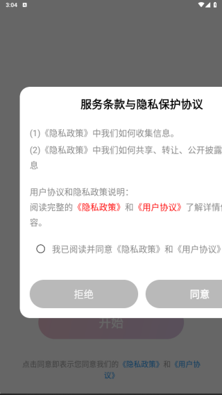 �������app����