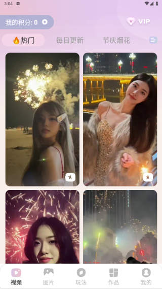 �������app����