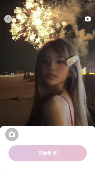 �������app����