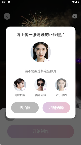 �������app����