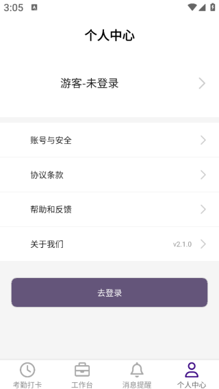 �����ǻ���app����