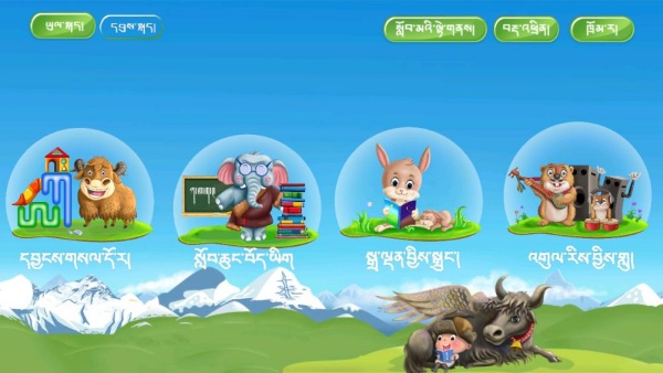 �����ƿ����°�����