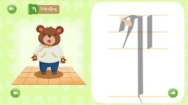 �����ƿ����°�����