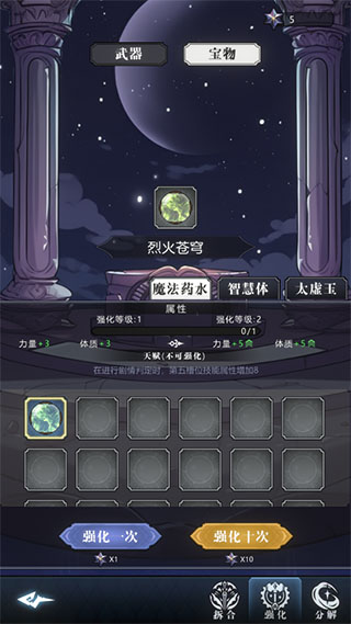 ������ת��ģ����2��������