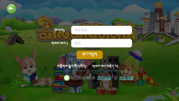 �����ƿ����°�����