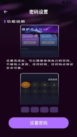 ˽��ר��ӰƬ���������°�����