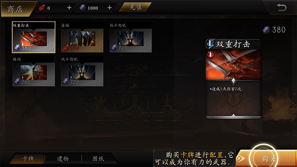 无尽深渊最新版本下载 无尽深渊最新版本下载