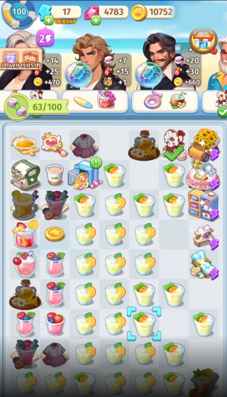 ��Ϯ���ó���Ϸ����