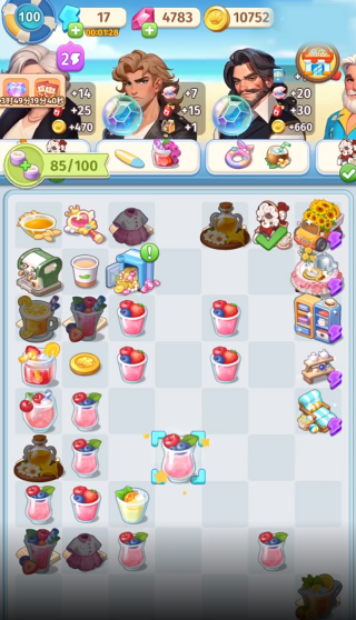 ��Ϯ���ó���Ϸ����