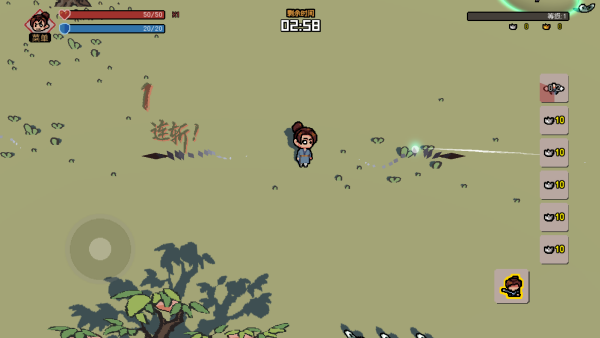 通神榜手游下载 通神榜手游下载