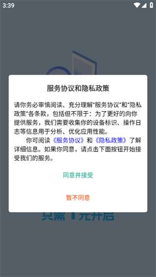 �������������