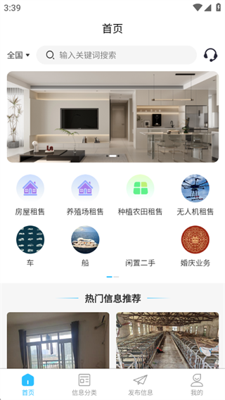 �������������