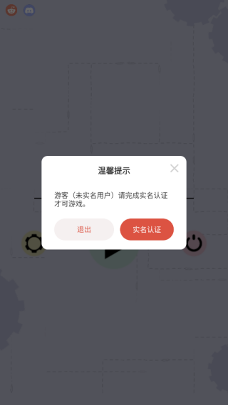 ������ս��Ϸ����