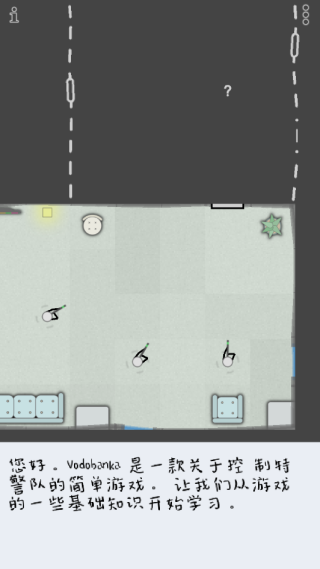 ������ս��Ϸ����