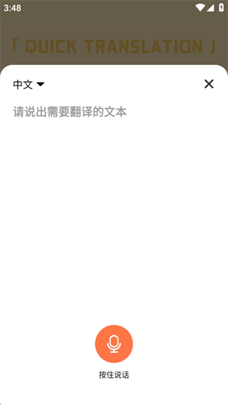 ��췭����������