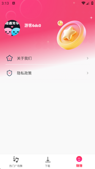 ���������ֻ�������