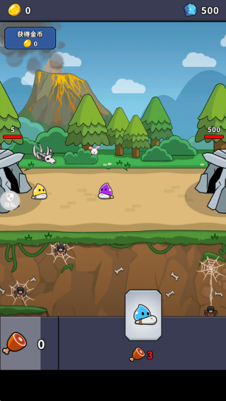 �ٻ�����G��Ϸ����