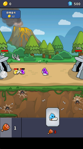 �ٻ�����G��Ϸ����