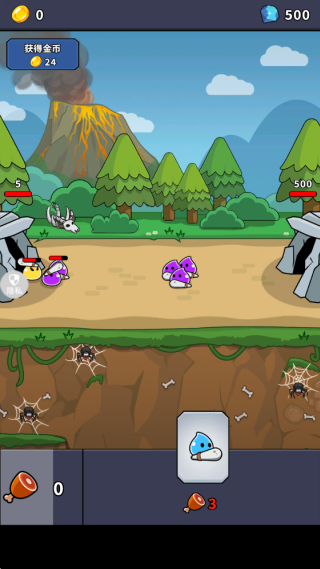 �ٻ�����G��Ϸ����