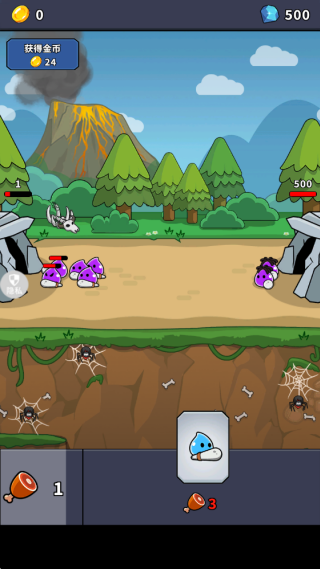 �ٻ�����G��Ϸ����