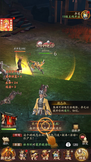 ����ʦ���ذ�װ