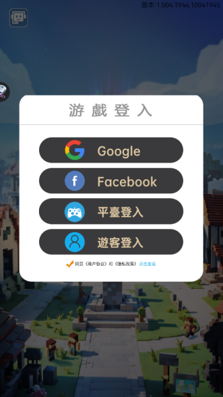 ��ɽ���棨Mine Cosmos����Ϸ����