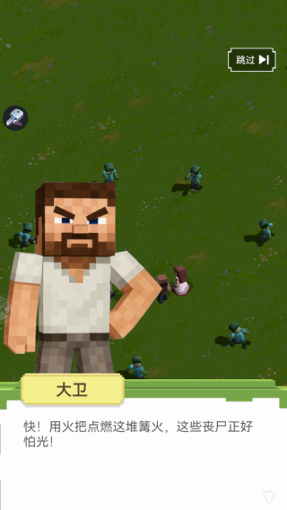 ��ɽ���棨Mine Cosmos����Ϸ����