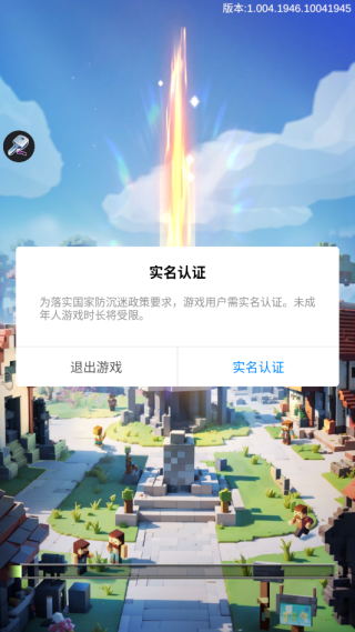 ��ɽ���棨Mine Cosmos����Ϸ����