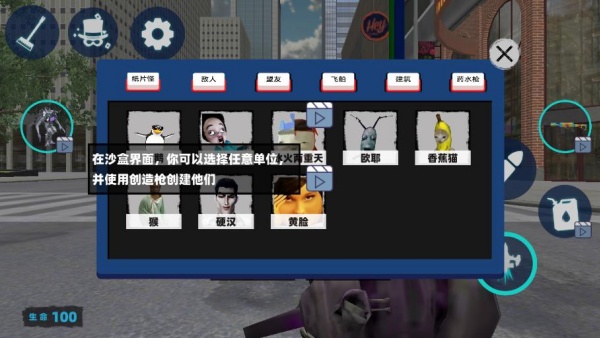 ɳ�и���ģ��ȫmod��Ϸ����