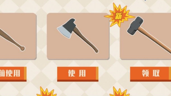 �޾���½����̽��