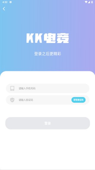 KK�羺���ֲ���������