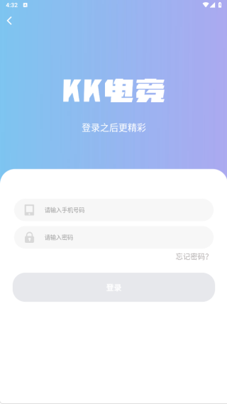 KK�羺���ֲ���������