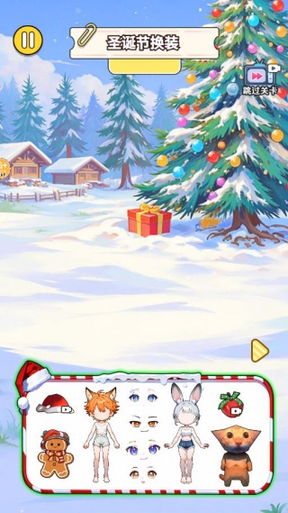 �ȱ���������Ϸ����