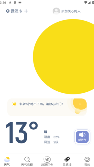 ����������������