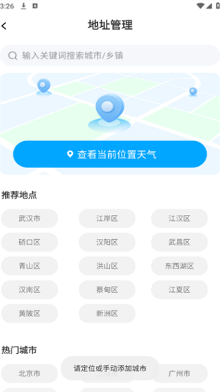 ����������������