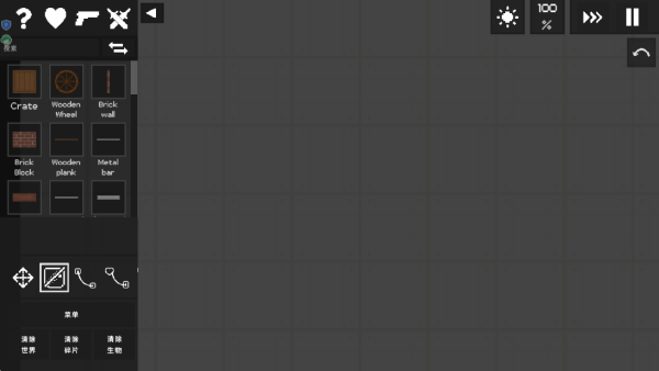 ���������ֳ���Ϸ����