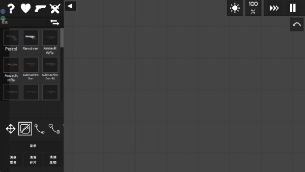 ���������ֳ���Ϸ����