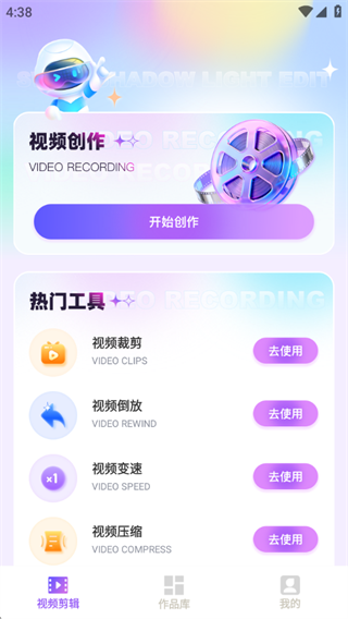 ��Ӱ�����