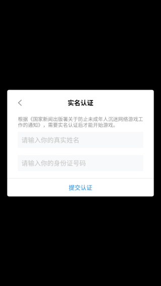 堡垒守卫者(Fort Guardian)小游戏下载 堡垒守卫者(Fort Guardian)小游戏下载