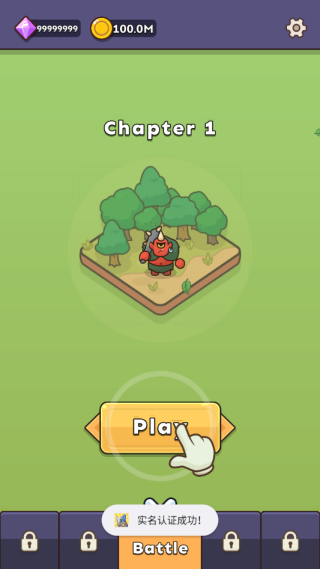 堡垒守卫者(Fort Guardian)小游戏下载 堡垒守卫者(Fort Guardian)小游戏下载