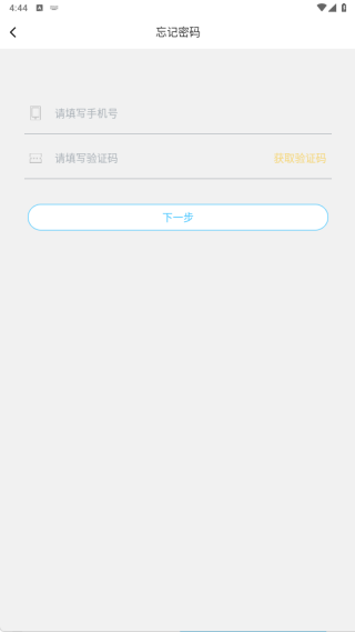 ƿƿ�����罻app��ע�������