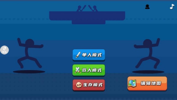 ����������Ϸ����