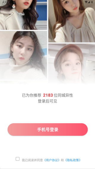 �����罻��������