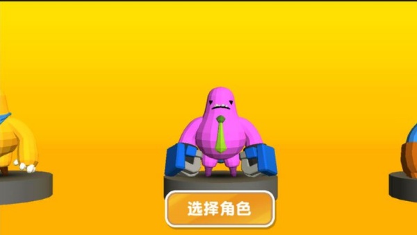 趣味动物乐园 趣味动物乐园